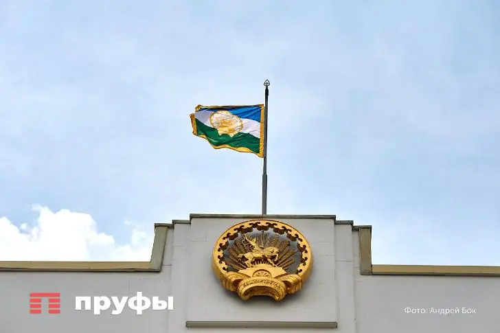 Башкортостан зарабатывает в 2,5 раза меньше Татарстана 