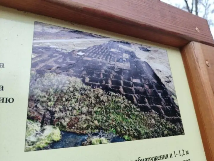 Русские стрельцы или постоялый двор: найденный под Уфой древний город остается неразгаданным