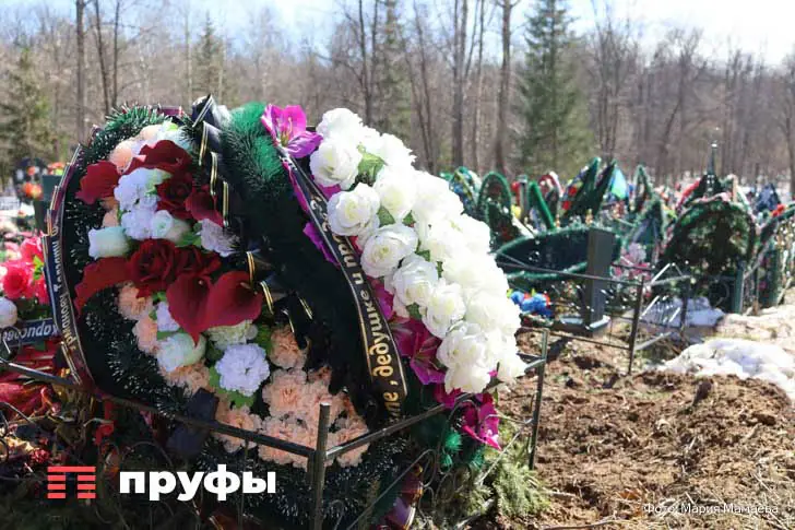 «Не могу больше увольнять людей». В Уфе на рабочем месте покончила с собой руководительница крупного банка