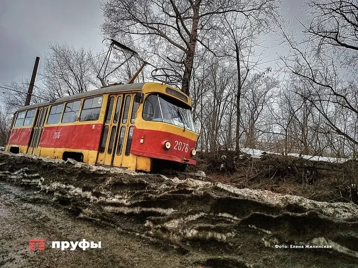 Жителей Башкирии прокатят на погодных качелях