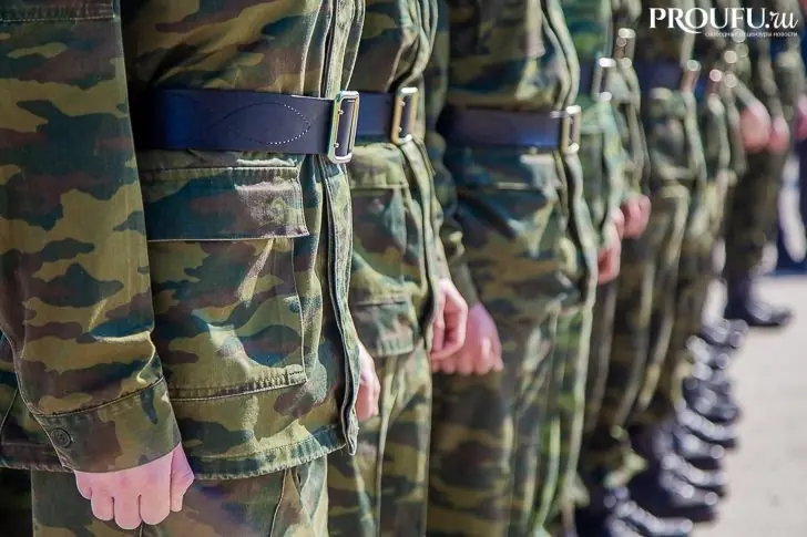 Резервистов для защиты от БПЛА стали набирать в Уфе