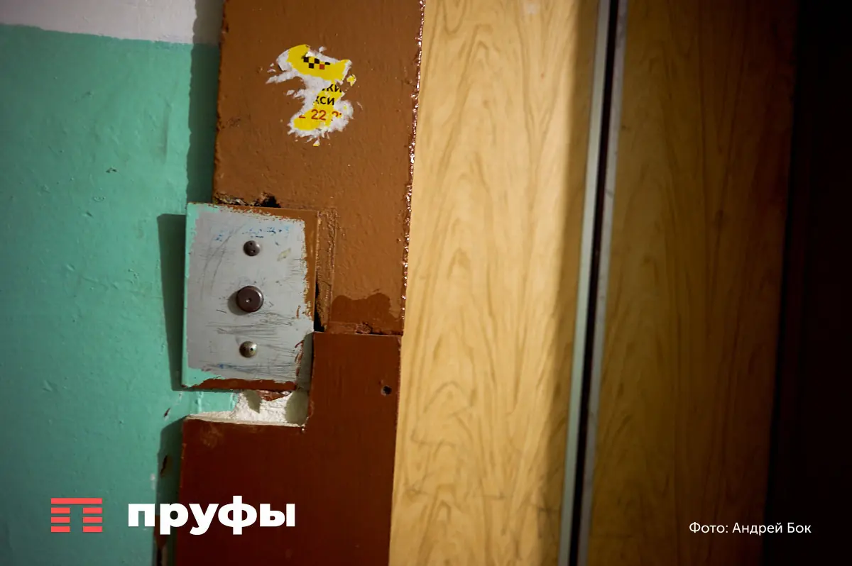 За сломанный лифт можно получить компенсацию: как взыскать деньги