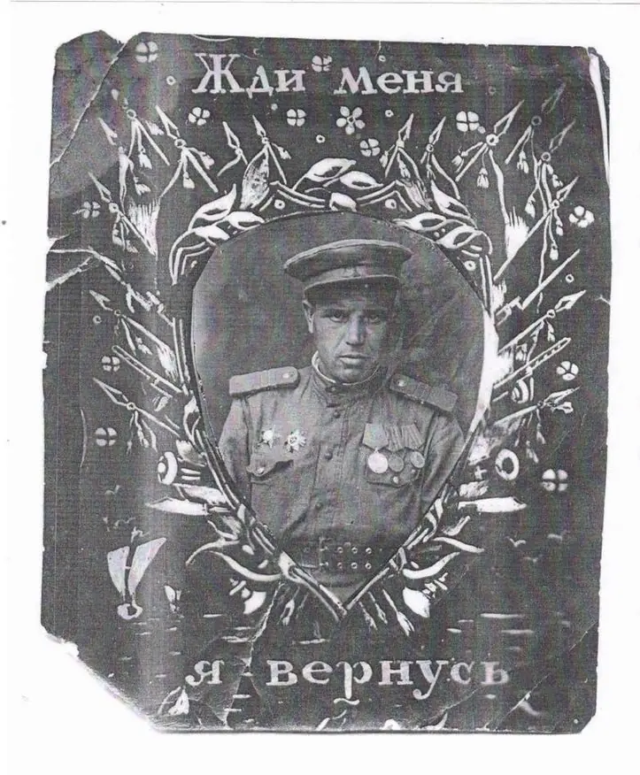 Ордена на груди, память в сердце: подвиги танкиста Рифгата Баембитова