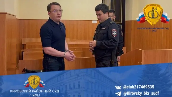 Суд в Уфе решил судьбу фигуранта громкого дела о хищениях в «Башкиравтодоре»