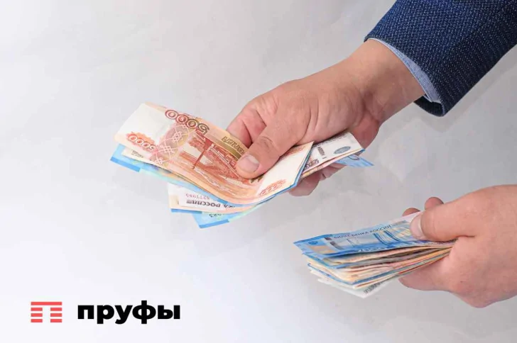 В Центробанке рассказали, когда ключевая ставка может вернуться к 8%