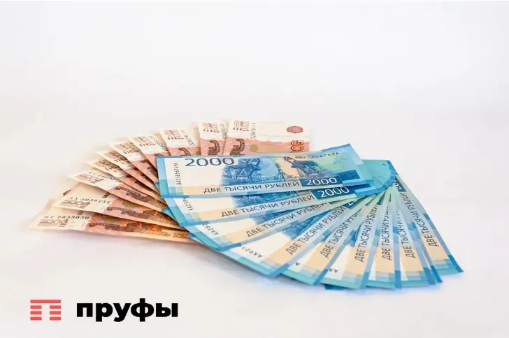 Эксперт рассказал, как выявить ненадежный банк и спасти сбережения