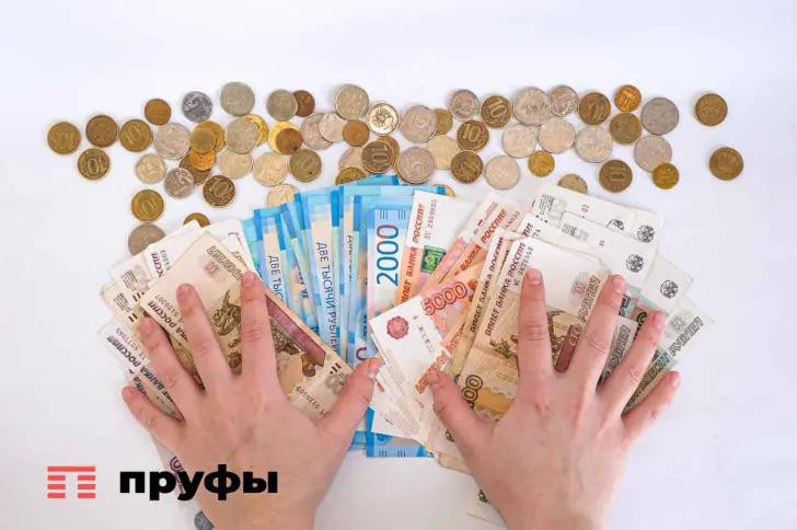 Астрологический джекпот: астролог Глоба пообещала рекордные доходы двум знакам