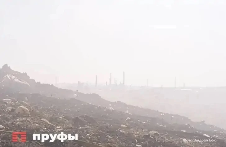 В Уфе выяснили, чем был отравлен воздух в центре города