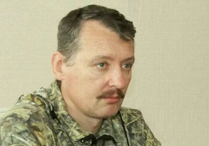 В Интернете распространяется информация о самоубийстве Игоря Стрелкова в камере