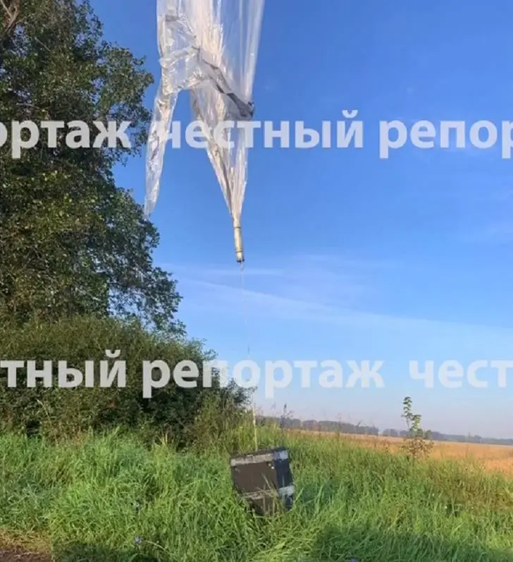 На месте ФСБ, военные и саперы: в глубинке Башкирии приземлился странный ящик