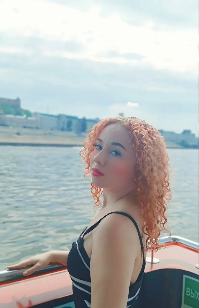 Арина ЛЯПУСТИНА