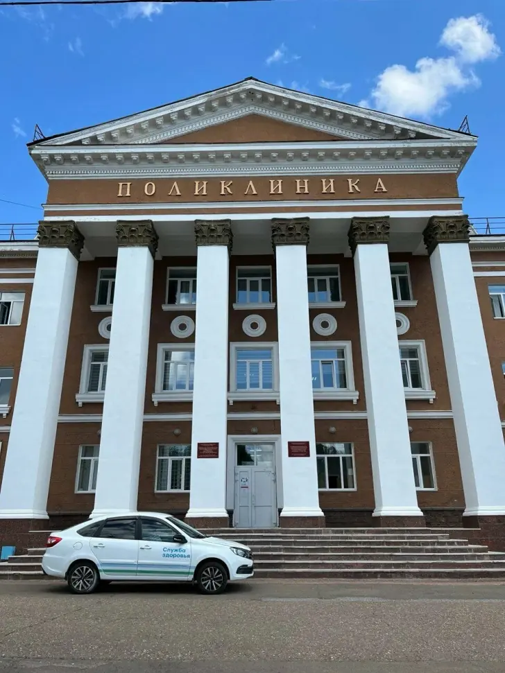 поликлиника2.jpg