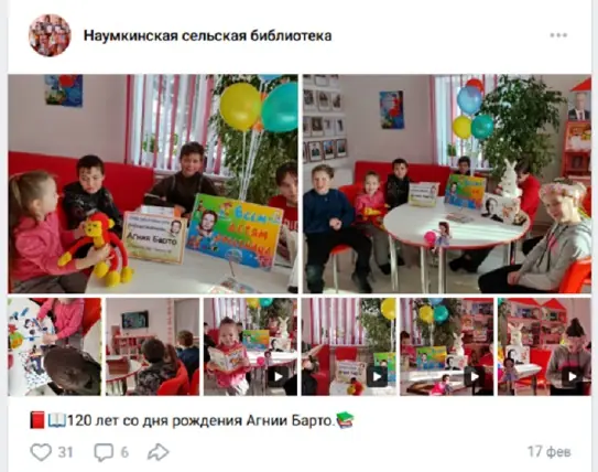 2026-05-13_16-15-54.jpg