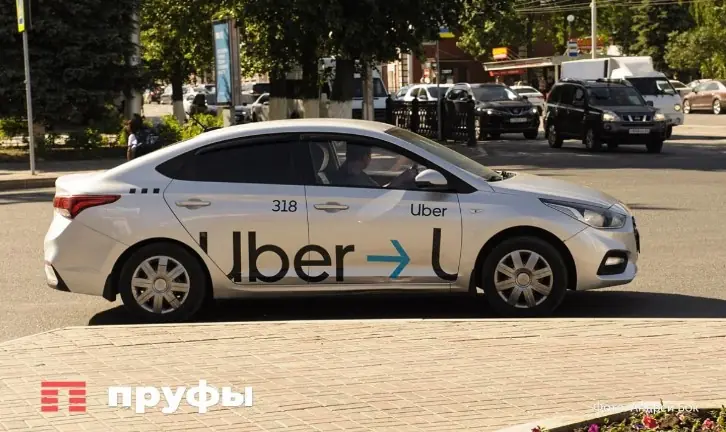 8. Такси Пруфы.jpg