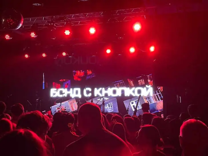 photo_2025-12-06_15-35-13 (1).jpg