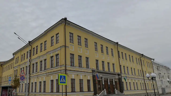 Институт искусств.jpg