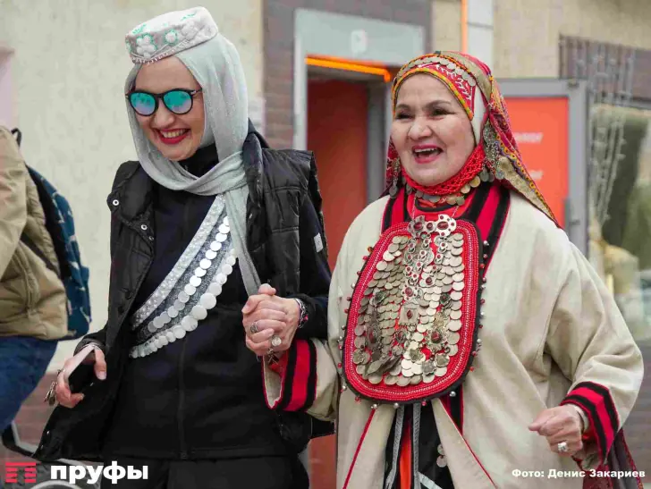 День национального костюма 2026.jpg