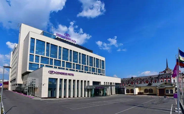 SheratonPlaza Ufa Congress Hotel.jpg