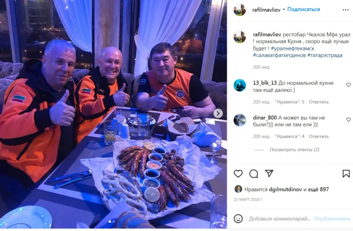 фатхетдинов друг.jpg