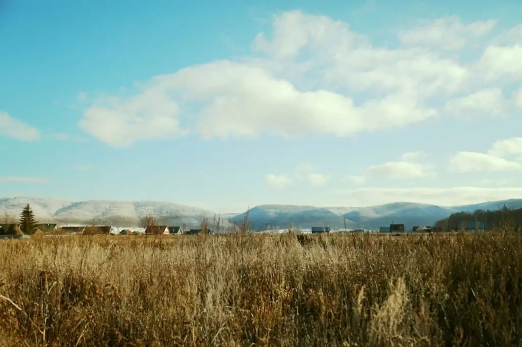 какая самая большая деревня в башкирии. Смотреть фото какая самая большая деревня в башкирии. Смотреть картинку какая самая большая деревня в башкирии. Картинка про какая самая большая деревня в башкирии. Фото какая самая большая деревня в башкирии какая самая большая деревня в башкирии. Смотреть фото какая самая большая деревня в башкирии. Смотреть картинку какая самая большая деревня в башкирии. Картинка про какая самая большая деревня в башкирии. Фото какая самая большая деревня в башкирии