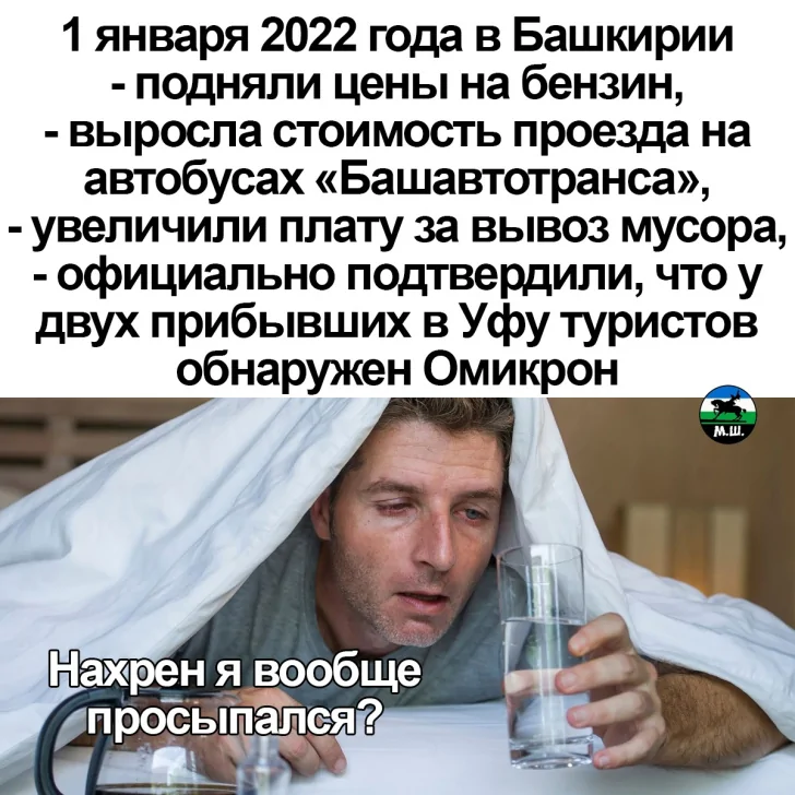 1 января.jpg