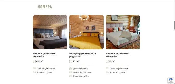 номера (1).jpg