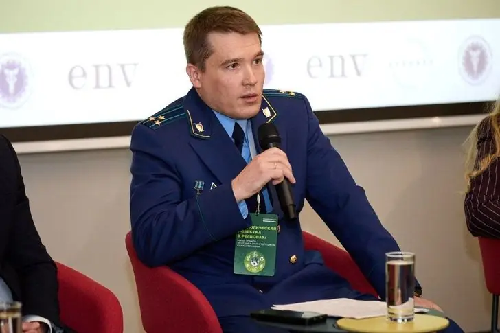 прокурор экол (1) (1).jpg