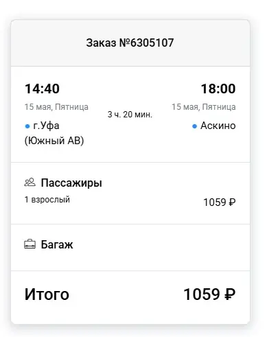 апитоалшп.jpg