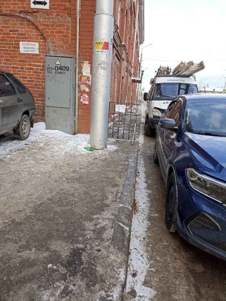 Лилия Лёвкина.jpg