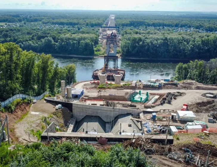 администрация уфы.jpg
