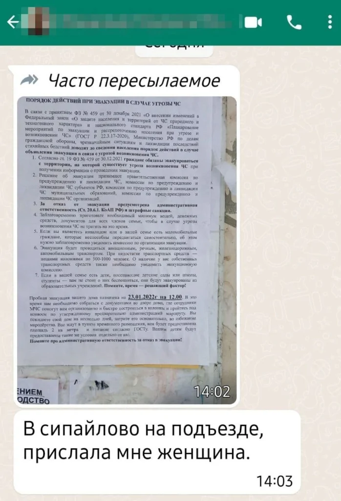 124.jpg