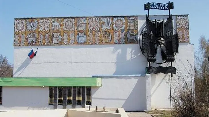 старый ТК.jpg
