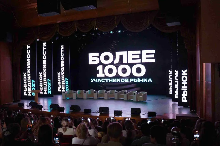 Заставка на сцене100.jpg Заставка на сцене100.jpg