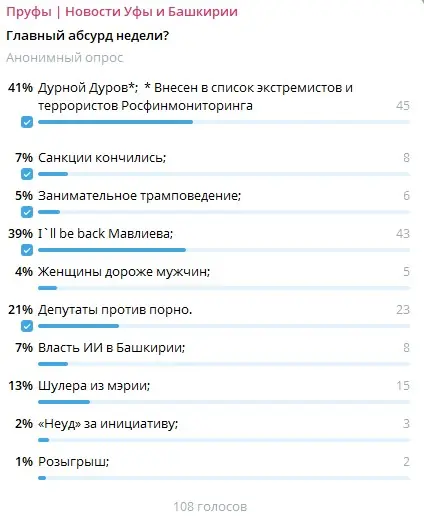 11. ТГ.jpg