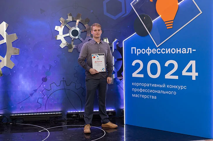 благовещенск_Абрамов Денис.jpg