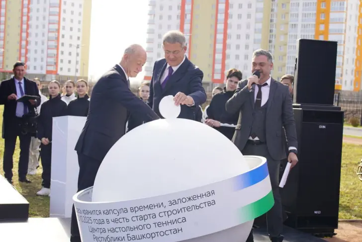 хабиров-шоу первый камень.jpg