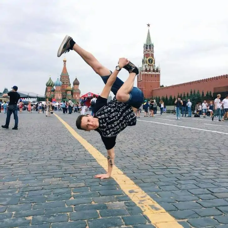 Адель 14 Лет Новые Танцы