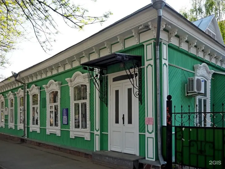 Источник. Мемориальный дом-музей М. Гафури