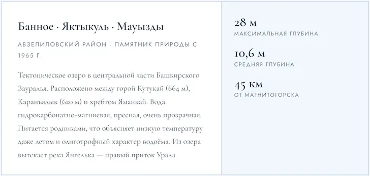 Снимок экрана 2026-04-24 в 20.20.46.jpg