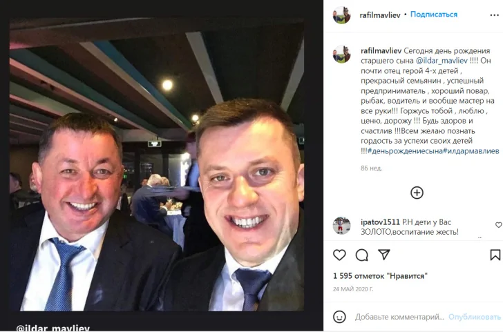 Ильдар сын Мавлиева.jpg