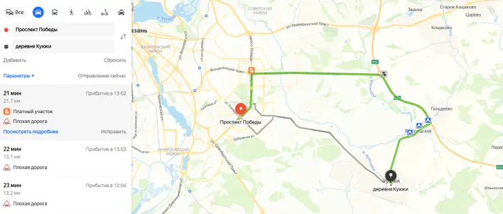 Снимок экрана 2025-03-13 124132.png