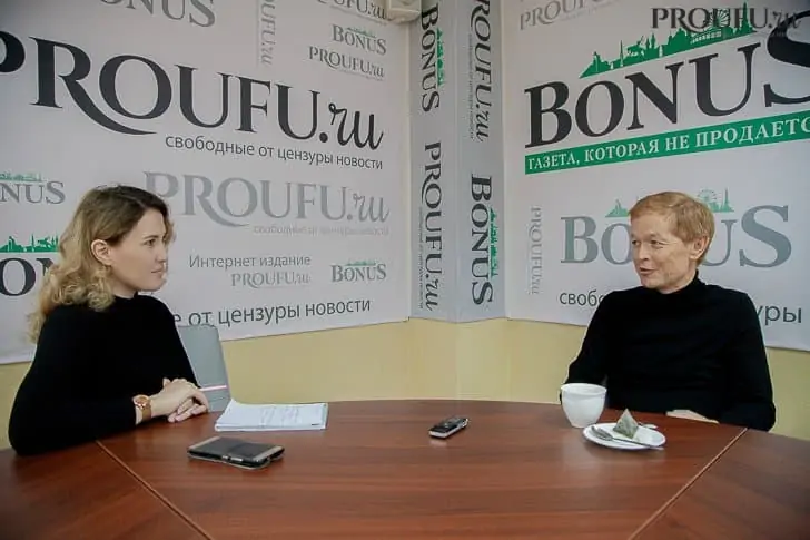 ахметшин марат марсович биография. 6b57d5b9b87ed321c33101369c51772d. ахметшин марат марсович биография фото. ахметшин марат марсович биография-6b57d5b9b87ed321c33101369c51772d. картинка ахметшин марат марсович биография. картинка 6b57d5b9b87ed321c33101369c51772d. Талантливый человек – талантлив во всем. Марат Ахметшин как раз из этой категории людей. Он успешный уфимский бизнесмен, инвестор, председатель совета директоров АО «Уфанет», генеральный продюсер и автор идеи блокбастера «И это все Роберт». О нем можно говорить долго и много, но сейчас остановимся на его главном проекте – Музей современного искусства. Почему коммерсант снова вкладывается в культуру, когда Уфа станет точкой притяжения новых изобразительных форм, во сколько это обойдется и многом другом – подробнее в интервью. ахметшин марат марсович биография. 6b57d5b9b87ed321c33101369c51772d. ахметшин марат марсович биография фото. ахметшин марат марсович биография-6b57d5b9b87ed321c33101369c51772d. картинка ахметшин марат марсович биография. картинка 6b57d5b9b87ed321c33101369c51772d. Талантливый человек – талантлив во всем. Марат Ахметшин как раз из этой категории людей. Он успешный уфимский бизнесмен, инвестор, председатель совета директоров АО «Уфанет», генеральный продюсер и автор идеи блокбастера «И это все Роберт». О нем можно говорить долго и много, но сейчас остановимся на его главном проекте – Музей современного искусства. Почему коммерсант снова вкладывается в культуру, когда Уфа станет точкой притяжения новых изобразительных форм, во сколько это обойдется и многом другом – подробнее в интервью.