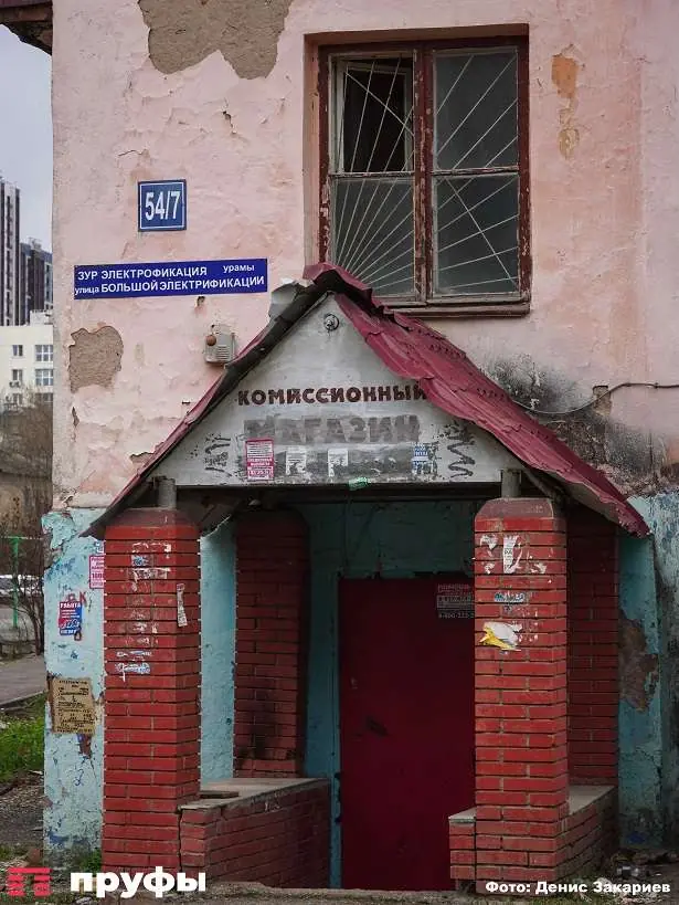 DSC02829 (1)_13_11zon.jpg