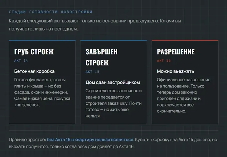 Без имени.jpg