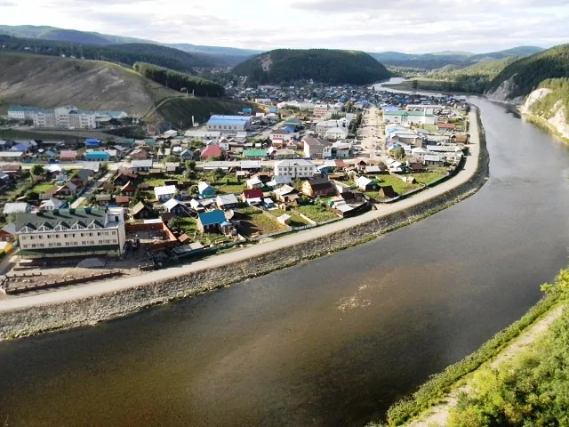 Бурзянский Район Фото