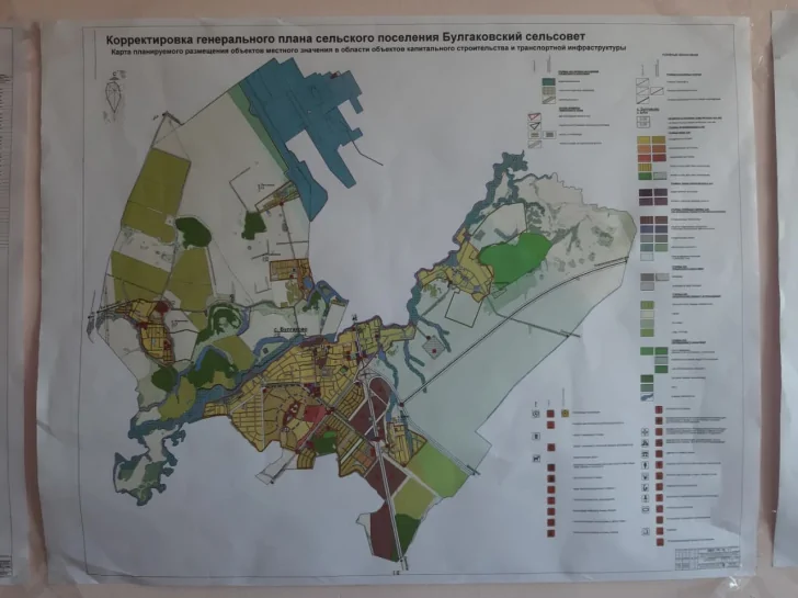 Карта булгаково уфимский район