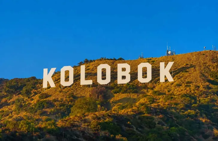 6. Колобок.jpg 6. Колобок.jpg