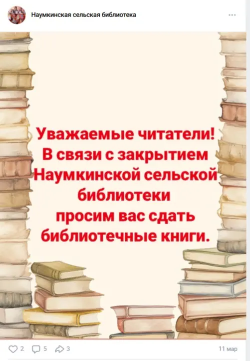 2026-05-14_12-48-19.jpg