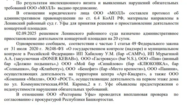 арт квадрат.jpg