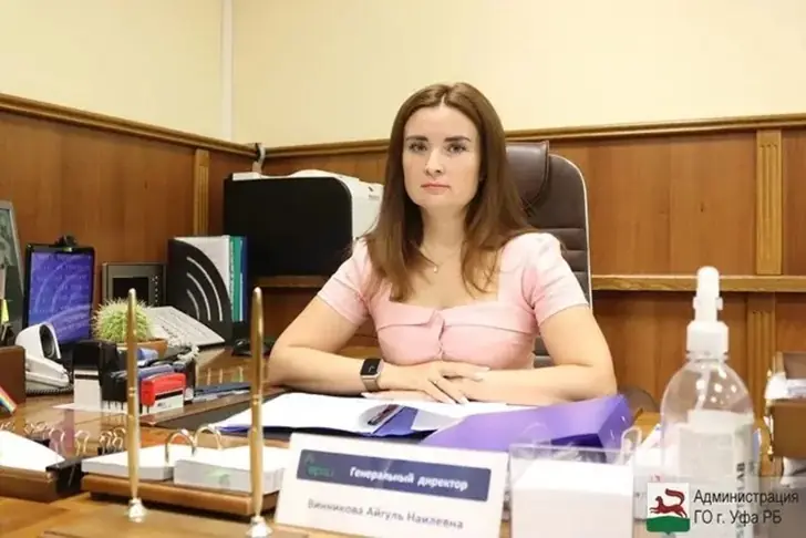 Винникова.jpg